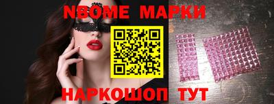 кокаин VHQ Бугуруслан