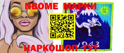кокаин VHQ Бугуруслан