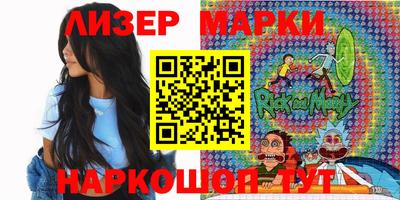 кокаин Будённовск