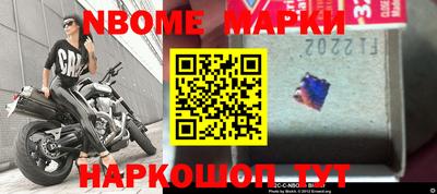 кокаин Будённовск
