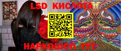 индика Бузулук