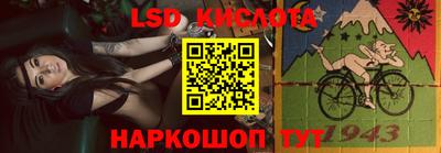 кокаин Будённовск