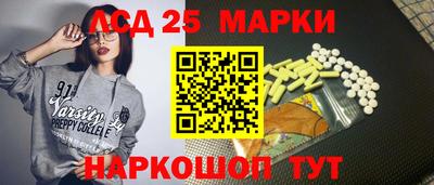 кокаин Будённовск