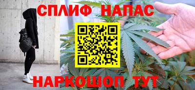 кокаин Будённовск