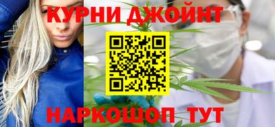 кокаин VHQ Бугуруслан