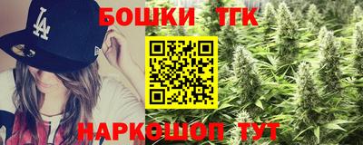 индика Бузулук