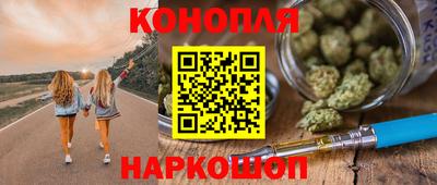 индика Бузулук