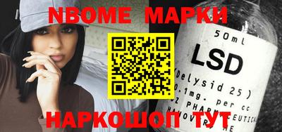 кокаин VHQ Бугуруслан