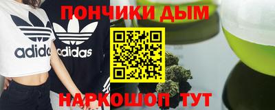 индика Бузулук