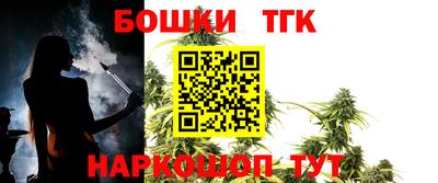 кокаин VHQ Бугуруслан