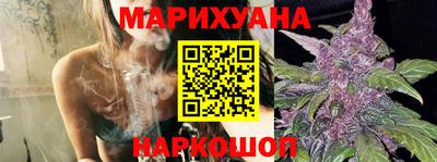 индика Бузулук