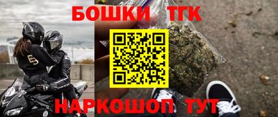 индика Бузулук
