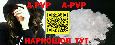 индика Бузулук
