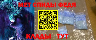 индика Бузулук