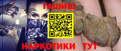 индика Бузулук