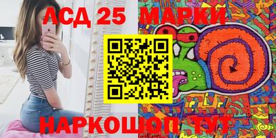 кокаин Будённовск