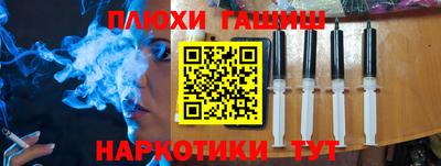 индика Бузулук
