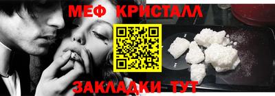 индика Бузулук