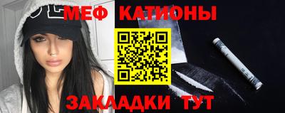 кокаин Будённовск