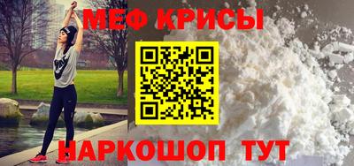 индика Бузулук