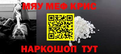 кокаин VHQ Бугуруслан
