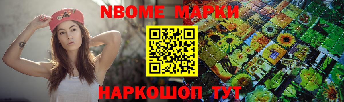 ЛСД экстази кислота  Вход с VPN  Сокол 